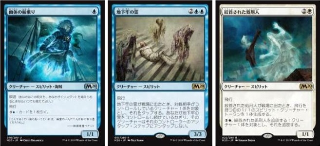 MTG プレモダン ステイシス デッキ ステイシス【第4版構築デッキ紹介】｜R#n＠マイナー限定構築